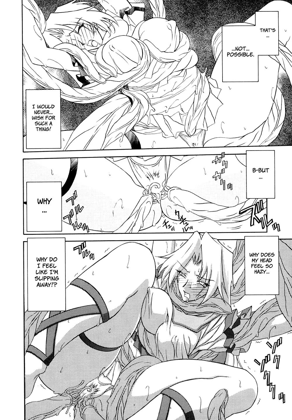 Nanasai No Lamuros Chapter 1000 Page 28